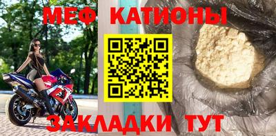 дурь Обь