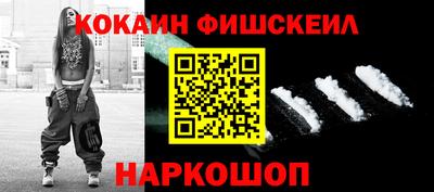 дурь Обь