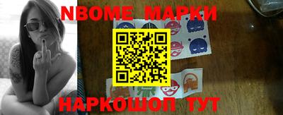 соль курить ск Нягань