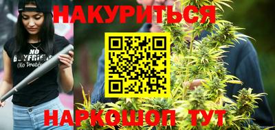 мяу мяу кристалл Обнинск