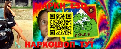соль курить ск Нягань