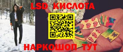 мяу мяу кристалл Обнинск