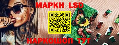 соль курить ск Нягань