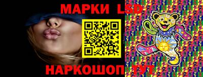 дурь Обь