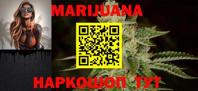 соль курить ск Нягань
