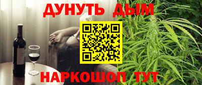 мяу мяу кристалл Обнинск