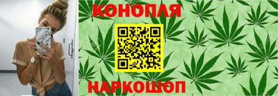 соль курить ск Нягань