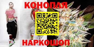соль курить ск Нягань