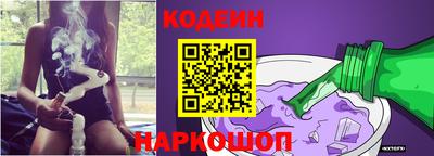 соль курить ск Нягань