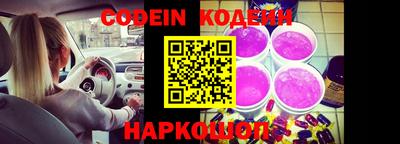 соль курить ск Нягань