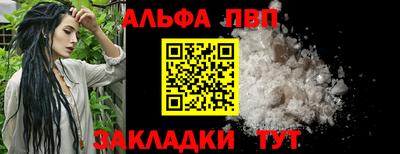 дурь Обь