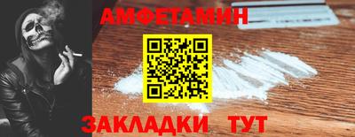 соль курить ск Нягань