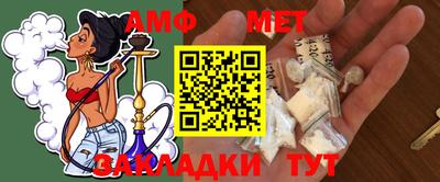 соль курить ск Нягань