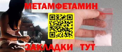 дурь Обь