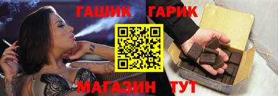 мяу мяу кристалл Обнинск