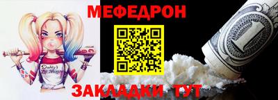 соль курить ск Нягань