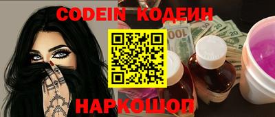 дурь Обь