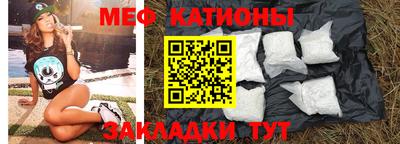дурь Обь