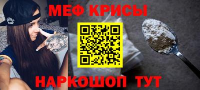 дурь Обь