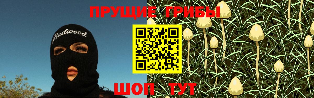 МДМА  Вход с VPN  ТГК  Экстази  МАРИХУАНА  Сатка  Мефедрон кристаллы  ГАШИШ  НБОМе 